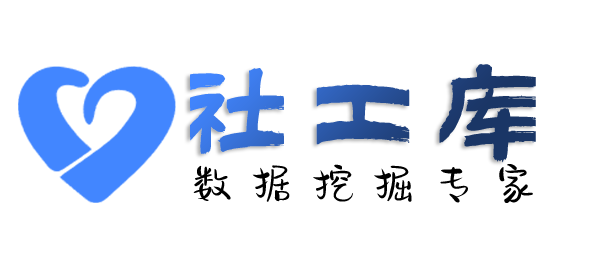 第三方人肉别人